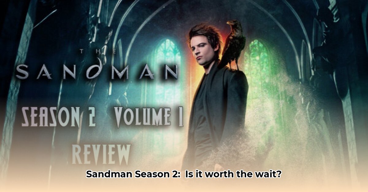 the-sandman-season-2